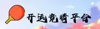 应用详情